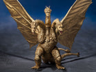 Gamers Guild AZ Bandai Figure: Godzilla - 