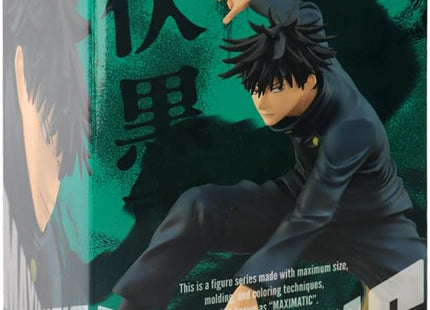 Gamers Guild AZ Bandai Figure: Jujutsu Kaisen - "Megumi Fushiguro", Maximatic JBK International