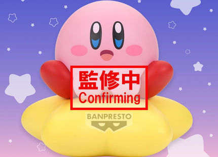 Gamers Guild AZ Bandai Figure: Kirby: Warp Star Ver., Sofvimates JBK International