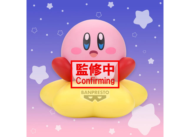 Gamers Guild AZ Bandai Figure: Kirby: Warp Star Ver., Sofvimates JBK International