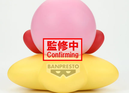 Gamers Guild AZ Bandai Figure: Kirby: Warp Star Ver., Sofvimates JBK International