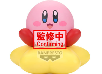 Gamers Guild AZ Bandai Figure: Kirby: Warp Star Ver., Sofvimates JBK International