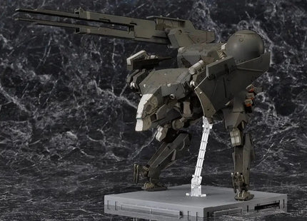 Gamers Guild AZ Bandai Figure: Metal Gear Solid V: The Phantom Pain - "Sahelanthropus Black Version" Southern Hobby