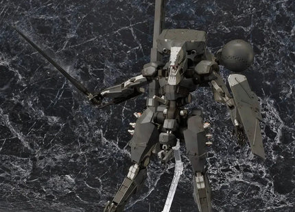 Gamers Guild AZ Bandai Figure: Metal Gear Solid V: The Phantom Pain - "Sahelanthropus Black Version" Southern Hobby