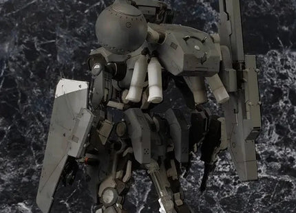 Gamers Guild AZ Bandai Figure: Metal Gear Solid V: The Phantom Pain - "Sahelanthropus Black Version" Southern Hobby