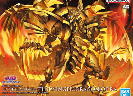 Gamers Guild AZ Bandai Figure-rise Standard Amplified: Yu-Gi-Oh! Egyptian God - The Winged Dragon of Ra Southern Hobby