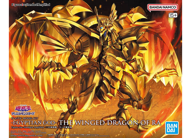 Gamers Guild AZ Bandai Figure-rise Standard Amplified: Yu-Gi-Oh! Egyptian God - The Winged Dragon of Ra Southern Hobby