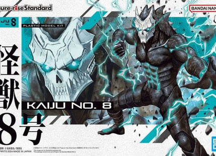 Gamers Guild AZ Bandai Figure-rise Standard Kaiju No. 8 Southern Hobby