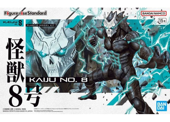 Gamers Guild AZ Bandai Figure-rise Standard Kaiju No. 8 Southern Hobby