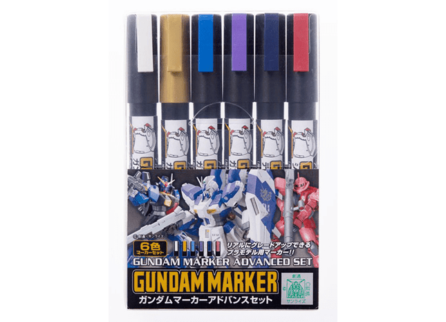 Gamers Guild AZ Bandai GMS124 Gundam Marker Advanced Set Southern Hobby