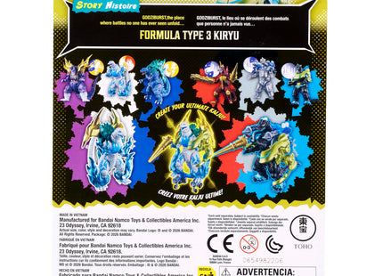 Gamers Guild AZ Bandai Godzilla: Formula Type 3 Kiryu - BNTCA Godziburst Action Figure (Pre-Order) Southern Hobby