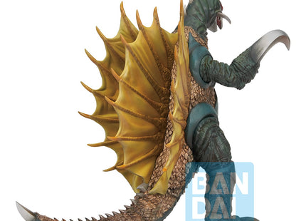 Gamers Guild AZ Bandai Godzilla: Monsterlise Ichibansho - Gigan 1972 (Zero's Heartbeat) Figure Southern Hobby