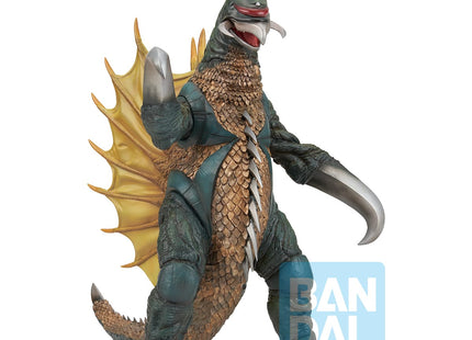 Gamers Guild AZ Bandai Godzilla: Monsterlise Ichibansho - Gigan 1972 (Zero's Heartbeat) Figure Southern Hobby