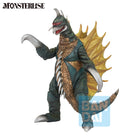 Gamers Guild AZ Bandai Godzilla: Monsterlise Ichibansho - Gigan 1972 (Zero's Heartbeat) Figure Southern Hobby