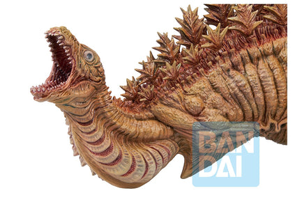 Gamers Guild AZ Bandai Godzilla: Monsterlise Ichibansho - Godzilla 2016 Second Form (Zero's Heartbeat) Figure Southern Hobby