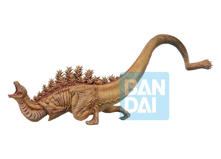 Gamers Guild AZ Bandai Godzilla: Monsterlise Ichibansho - Godzilla 2016 Second Form (Zero's Heartbeat) Figure Southern Hobby