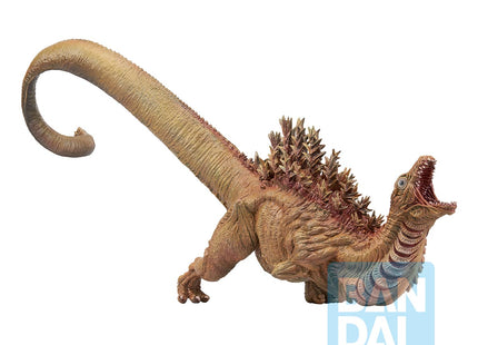 Gamers Guild AZ Bandai Godzilla: Monsterlise Ichibansho - Godzilla 2016 Second Form (Zero's Heartbeat) Figure Southern Hobby