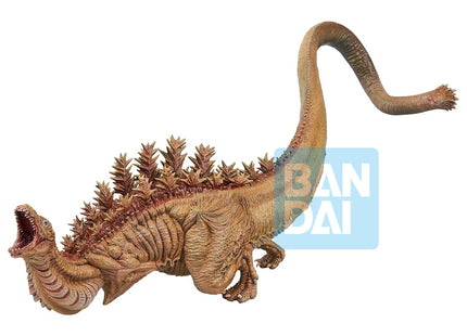 Gamers Guild AZ Bandai Godzilla: Monsterlise Ichibansho - Godzilla 2016 Second Form (Zero's Heartbeat) Figure Southern Hobby