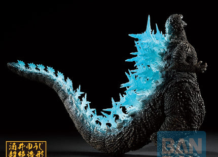 Gamers Guild AZ Bandai Godzilla: Monsterlise Ichibansho - Godzilla 2023 (Zero's Heartbeat) Figure Southern Hobby