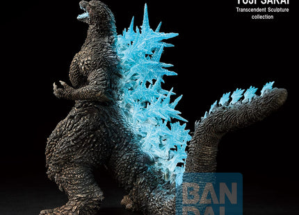Gamers Guild AZ Bandai Godzilla: Monsterlise Ichibansho - Godzilla 2023 (Zero's Heartbeat) Figure Southern Hobby