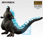 Gamers Guild AZ Bandai Godzilla: Monsterlise Ichibansho - Godzilla 2023 (Zero's Heartbeat) Figure Southern Hobby