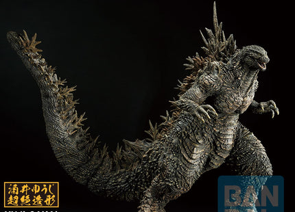 Gamers Guild AZ Bandai Godzilla: Monsterlise Ichibansho - Godzilla 2026 (Zero's Heartbeat) Figure Southern Hobby