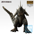 Gamers Guild AZ Bandai Godzilla: Monsterlise Ichibansho - Godzilla 2026 (Zero's Heartbeat) Figure Southern Hobby