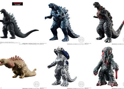Gamers Guild AZ Bandai Godzilla Soft Vinyl Figure Collection Blind Box Southern Hobby