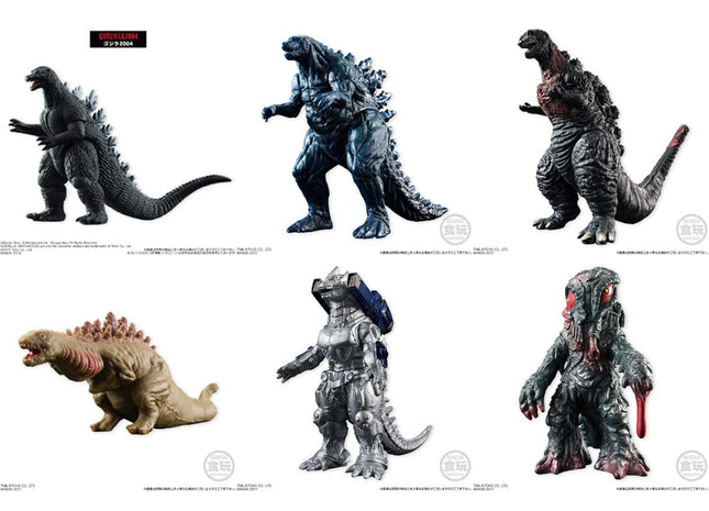Gamers Guild AZ Bandai Godzilla Soft Vinyl Figure Collection Blind Box Southern Hobby