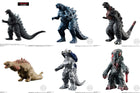 Gamers Guild AZ Bandai Godzilla Soft Vinyl Figure Collection Blind Box Southern Hobby