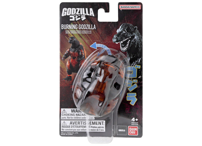 Gamers Guild AZ Bandai Godzilla Transforming Egg Burning Godzilla Southern Hobby