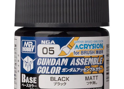 Gamers Guild AZ Bandai Gundam Assemble Color: Black Matte ACD Distribution
