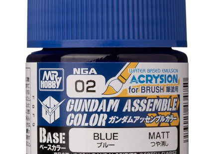 Gamers Guild AZ Bandai Gundam Assemble Color: Blue Matte ACD Distribution