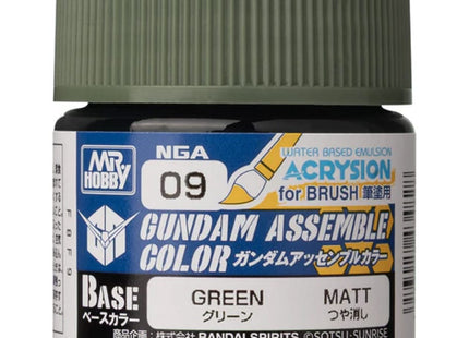 Gamers Guild AZ Bandai Gundam Assemble Color: Green Matte ACD Distribution