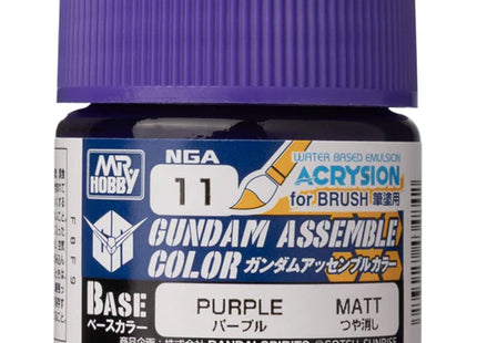 Gamers Guild AZ Bandai Gundam Assemble Color: Purple Matte ACD Distribution