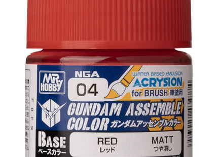 Gamers Guild AZ Bandai Gundam Assemble Color: Red Matte ACD Distribution
