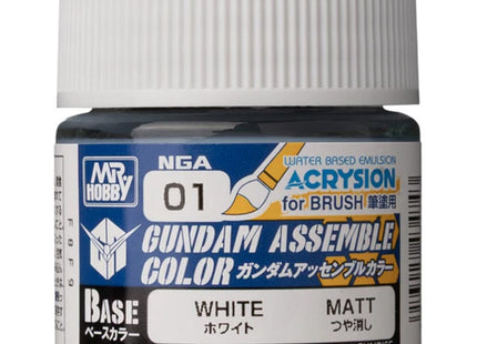 Gamers Guild AZ Bandai Gundam Assemble Color: White Matte ACD Distribution