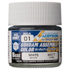 Gamers Guild AZ Bandai Gundam Assemble Color: White Matte ACD Distribution