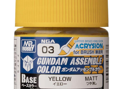 Gamers Guild AZ Bandai Gundam Assemble Color: Yellow Matte ACD Distribution