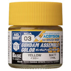 Gamers Guild AZ Bandai Gundam Assemble Color: Yellow Matte ACD Distribution