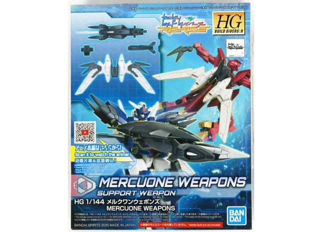Gamers Guild AZ Bandai Gundam Build Divers Re:Rise - Mercuone Weapons HGBD:R LSG