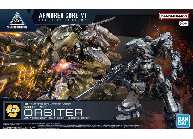 Gamers Guild AZ Bandai Gunpla: 30 Minutes Missions - "04 RaD CC-2000 Orbiter (Armored Core VI: Fires of Rubicon)" (Pre-Order) Southern Hobby