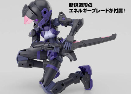 Gamers Guild AZ Bandai Gunpla: 30 Minutes Missions - "66 EXM-H15E Acerby (Type-E)" (Pre-Order) Southern Hobby