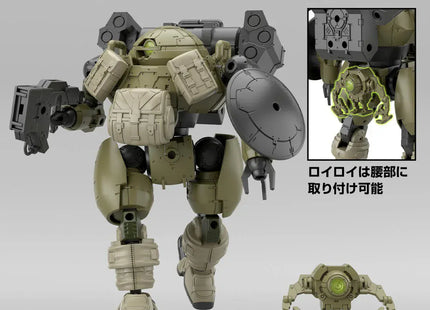 Gamers Guild AZ Bandai Gunpla: 30 Minutes Missions - "69 bEXM-6 Roundnova I" 1/44 (Pre-Order) Southern Hobby