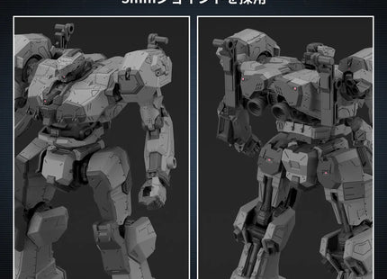 Gamers Guild AZ Bandai Gunpla: 30 Minutes Missions - "Armored Core VI Fires of Rubicon Balam Industries BD-011 Melander" 1/44 (Pre-Order) Southern Hobby