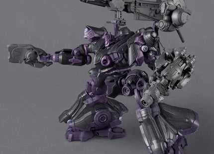 Gamers Guild AZ Bandai Gunpla: 30 Minutes Missions - "Arquebus ADD VE-40A OPEN FAITH (Armored Core VI: Fires of Rubicon)" 1/44 (Pre-Order) Southern Hobby