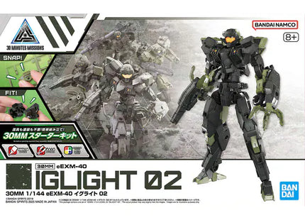 Gamers Guild AZ Bandai Gunpla: 30 Minutes Missions - "eEXM-40 Iglight 02" 1/44 (Pre-Order) Southern Hobby