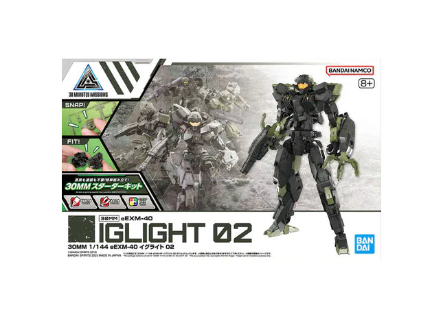 Gamers Guild AZ Bandai Gunpla: 30 Minutes Missions - "eEXM-40 Iglight 02" 1/44 (Pre-Order) Southern Hobby