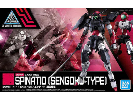 Gamers Guild AZ Bandai Gunpla: 30 Minutes Missions - "EXM-A9s Spinatio (Sengoku Type)", 1/144 Southern Hobby