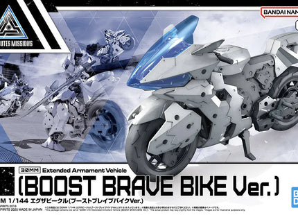 Gamers Guild AZ Bandai Gunpla: 30 Minutes Missions - "Extended Armament Vehicle (BOOST BRAVE BIKE Ver.) " 1/44 (Pre-Order) Southern Hobby